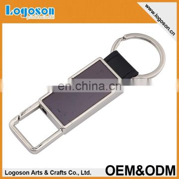 Custom blank metal key chain with buckle