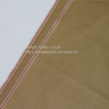 Canvas 7.2oz Brown Selvedge Jeans Khaki Denim Fabric Factory W0727-3