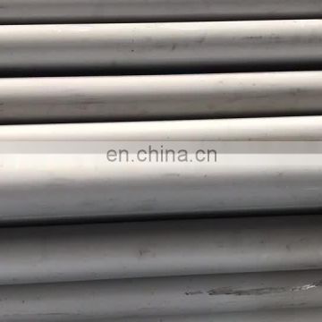 ASTM A213 tp316L stainless steel seamless tube 20X2.5mm for austenite boiler/superheater and heat-exchanger tube price