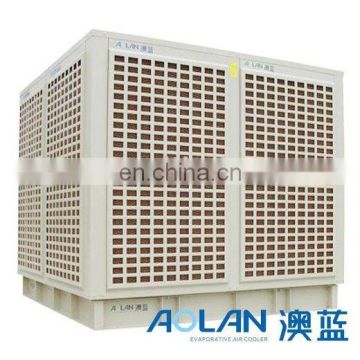 Centrifugal Evaporative Air Cooler