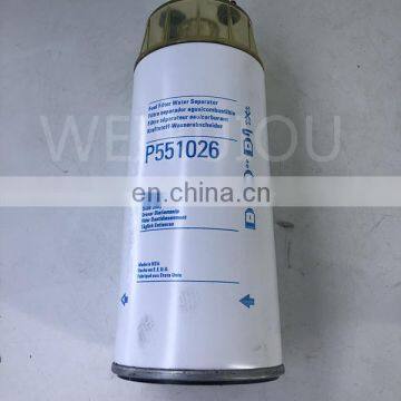 Heavy-duty truck fuel filter P551026