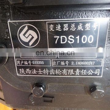 Cast Iron 100% New Flat Gearbox Motor Apply For Machinery