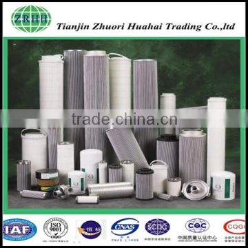 Specializing in the production of custom For steam turbine filter ,high quality qualified filter mineral oil filter
