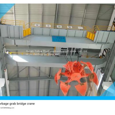 China's high quality and low price 25 ton garbage grab bridge double beam crane, power plant double beam crane, grab dou