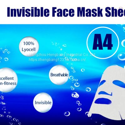 Invisible Face Mask Sheet A4  Or Facial Mask Nonwoven Fabric