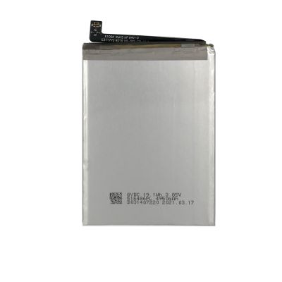 Battery For Cell Phone 5000mAh HQ-50S For Samsung Galaxy A02s M02s Cell Phone Spare Parts