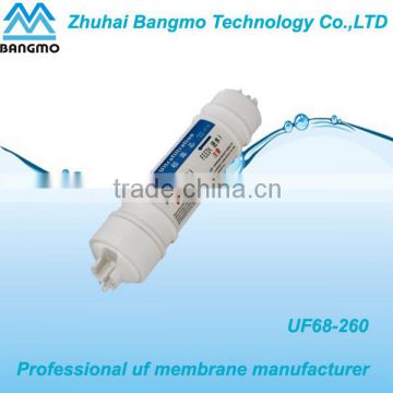 hot new products for 2015 uf filter water cartridge