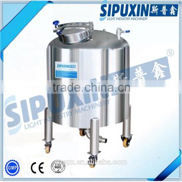 Small scale industries sealed storage tank