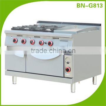 Commercial gas cooking range price (with 4 Burner & Oven & Griddle)