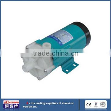ShuoBao 20L/M magnetic circulation pump for sale