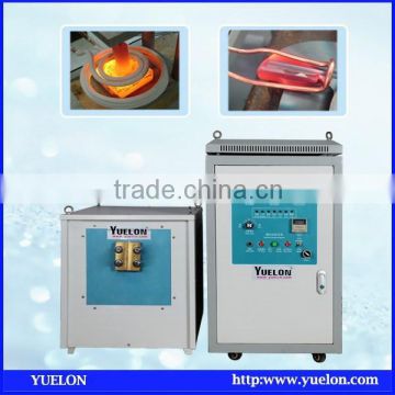 Magnetic Induction Heating System For Metal Heat Treatment