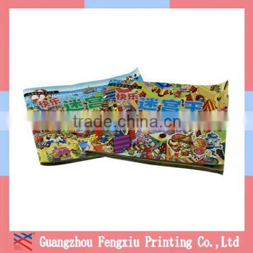 High Quality Custom Colorful Children Cardboard Book Printing