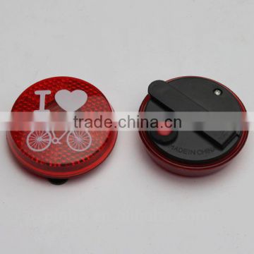 Bicycle Reflector Light