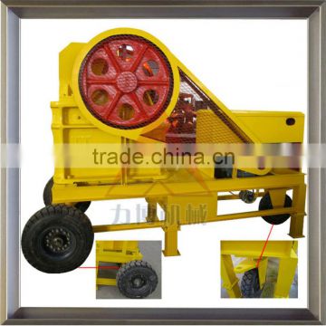 High Capacity Small Mobile Jaw Crusher Plant