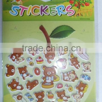 cartoon kids cute spong stickers custom foam/pvc transparent bottle sticker