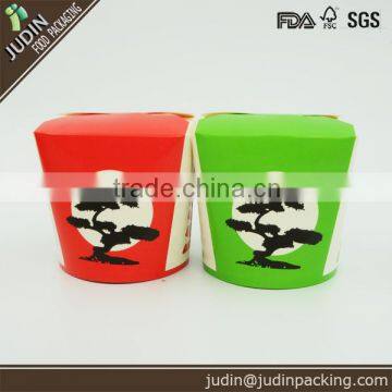 700ml printed hard paper box for noodle and food