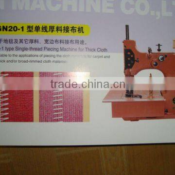 GN20-1piece joint machine
