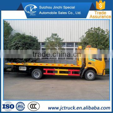chian best price automatic accident road wrecker manufacturing