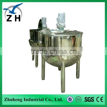 industrial food jacketed kettle,electrical jacketed kettle,vertical jacketed kettle
