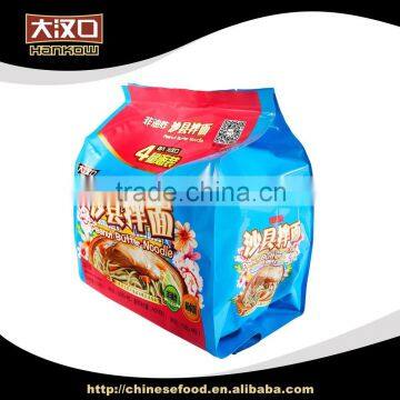 Good quality natural food authentic spicy cold noodles