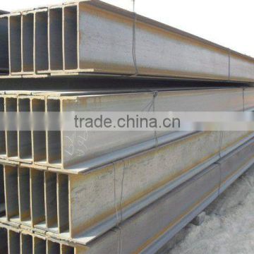 welded H steel beam for steel structure