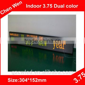 New design large view angle p10 single color semi outdoor led display sign