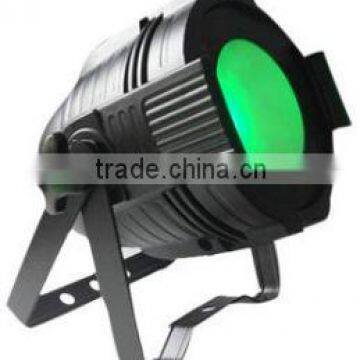 90W COB moving head light