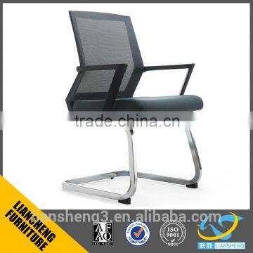 2016 Liansheng CIFF new model office mesh visitor chair