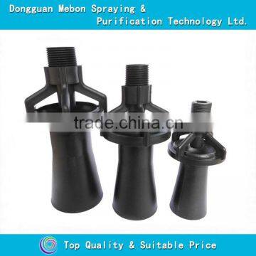 High quality venturi plastic eductor nozzle