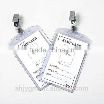 Good Quality Soft PVC Name Badge with Clip