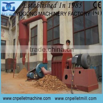 Yugong Electric Rubber Wood Hammer Mill/Wood Pellet Hammer Mill