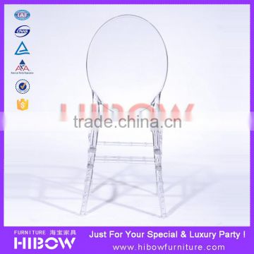 Rental Stacking Chairs, Rental Florence Ghost Chair H005