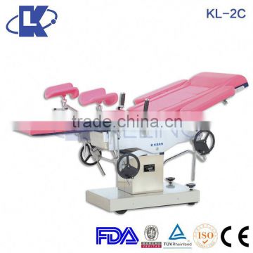 KL-2C hydraulic manual obstetric bed hydraulic manual obstetric bed obstetric delivery bed