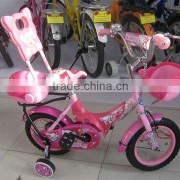 China various baby carrier bicycle