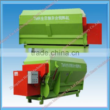2016 Hot Selling Animal Feed Processing Machine