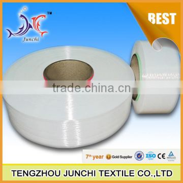 factory high teancity good price 200D polyester yarn