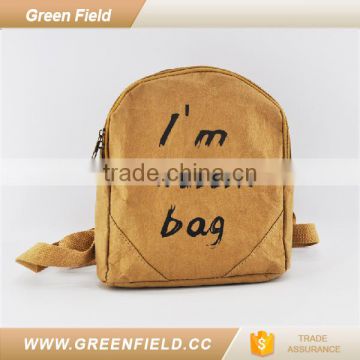 washable kraft paper brown kid everyday backpack 2017 new arrivals
