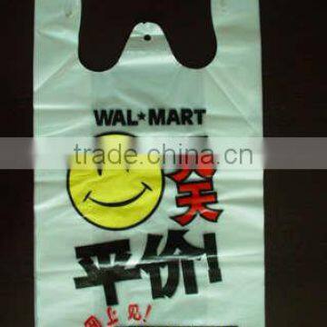 plastic bags with best quality