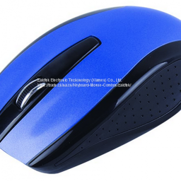 HM8012B Wireless Mouse