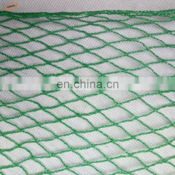 Agricultural bird netting/anti bird net/warp knitted bird netting for sale