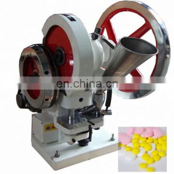 Professional tablet pill press With Good Service