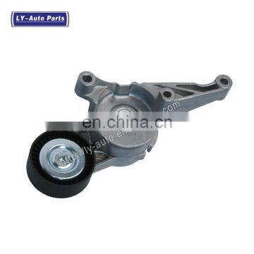 Auto Brand New Timing Chain Tensioner For Volkswagen For VW For Jetta OEM 03G903315C 03G903315D 2005-2007 2.5L 2.0L