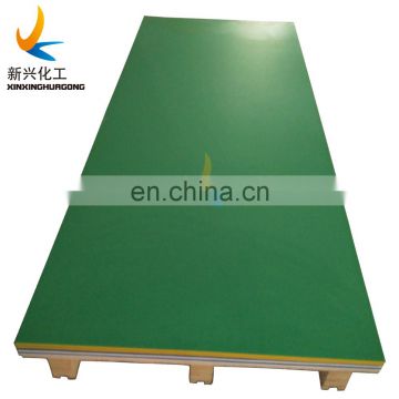 high quality rigid PP polypropylene leather cutting sheet plastic board