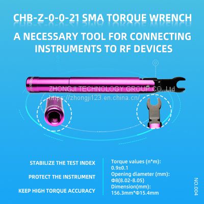 8mm SMA Torque Wrench Calibrated To 1N. M Protect Instrument Joints