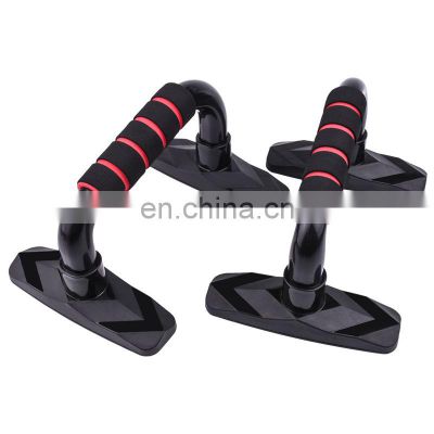2pcs/Set Push Up Bars Fitness Handle Support Bars Exercise Workout Push-Up Support Stand Body Building Training Equipment