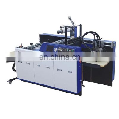 540 Fully Automatic Embossing Laminating Machine