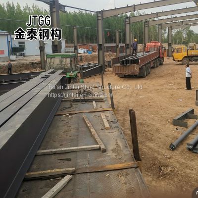 Design Of High Quality Steel  Clearspan Building Cost Structure House Construction H-shaped Steel Frame