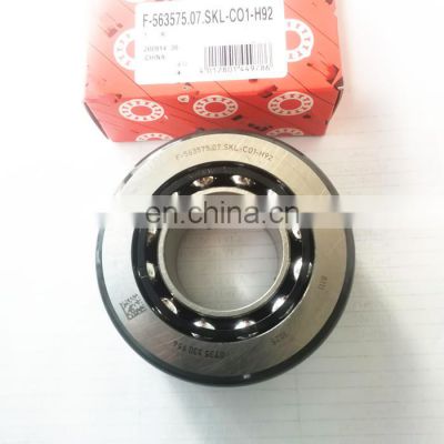 36.512x81.275x27/33mm auto differential bearing F563575.07 F-563575.07 ball type bearings F-563575.SKL-H92 F-563575 bearing