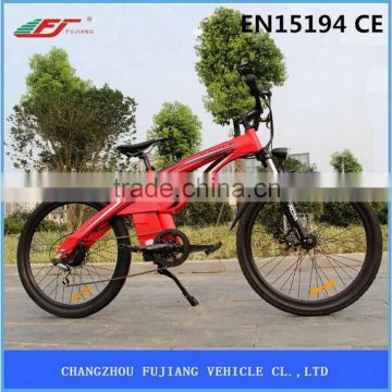 FJTDE01 full suspension electric mountain bike frame