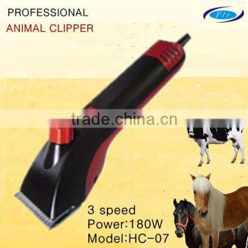 [different models selection] veterinary clippers HC-07 [3speed]